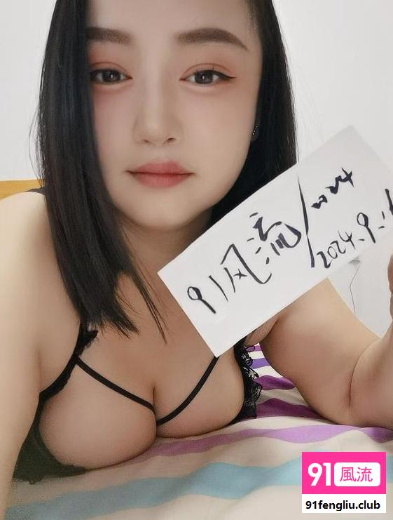 爆乳风骚小少妇一枚